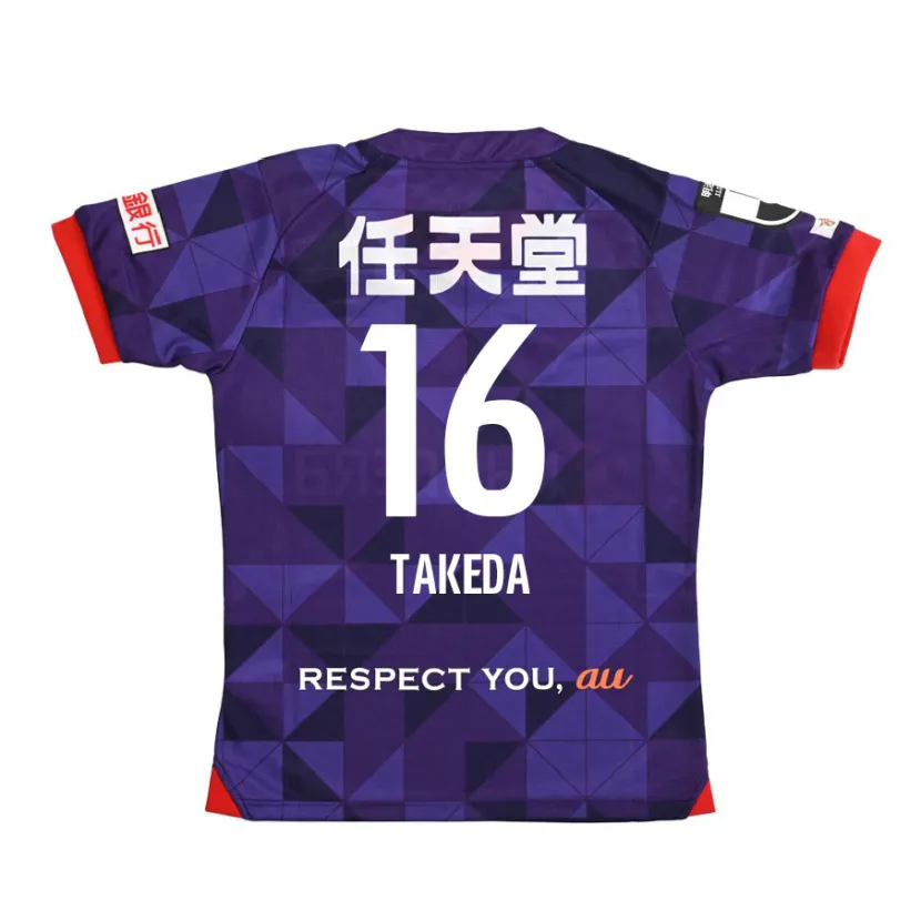 Danxen Hombre Camiseta Shohei Takeda #16 Púrpura Blanco 1ª Equipación 2024/25 La Camisa