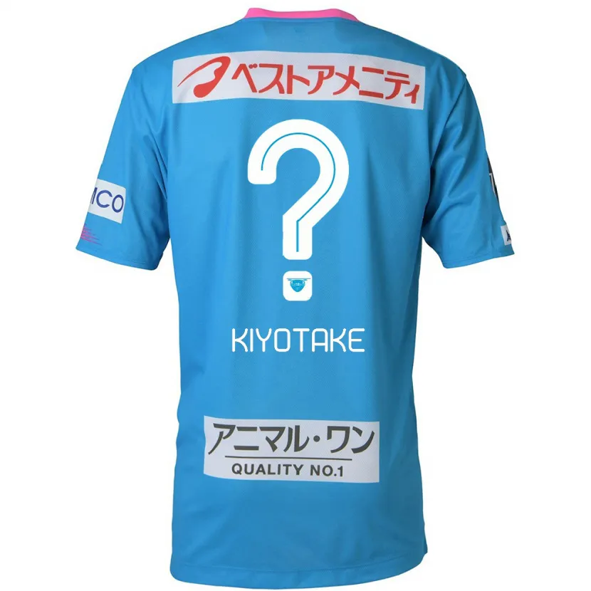 Danxen Hombre Camiseta Hiroshi Kiyotake #0 Azul Rosado 1ª Equipación 2024/25 La Camisa