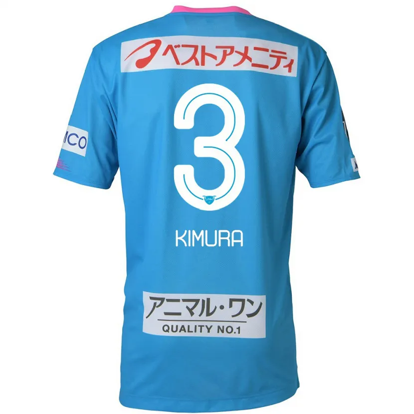 Danxen Hombre Camiseta Seiji Kimura #3 Azul Rosado 1ª Equipación 2024/25 La Camisa