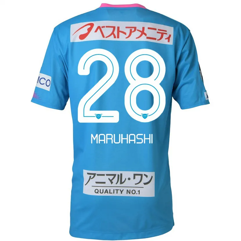 Danxen Hombre Camiseta Yusuke Maruhashi #28 Azul Rosado 1ª Equipación 2024/25 La Camisa