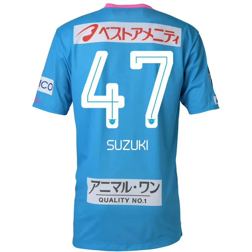 Danxen Hombre Camiseta Daichi Suzuki #47 Azul Rosado 1ª Equipación 2024/25 La Camisa