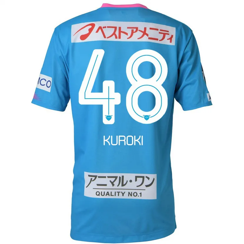 Danxen Hombre Camiseta Yuya Kuroki #48 Azul Rosado 1ª Equipación 2024/25 La Camisa