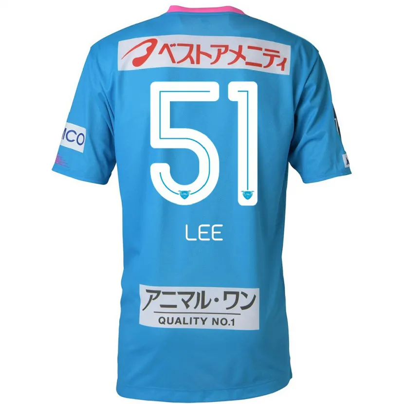 Danxen Hombre Camiseta Yoon-Sung Lee #51 Azul Rosado 1ª Equipación 2024/25 La Camisa