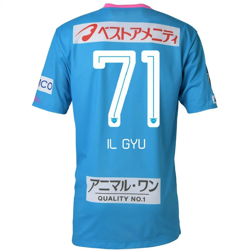 Danxen Hombre Camiseta Il-Gyu Park #71 Azul Rosado 1ª Equipación 2024/25 La Camisa