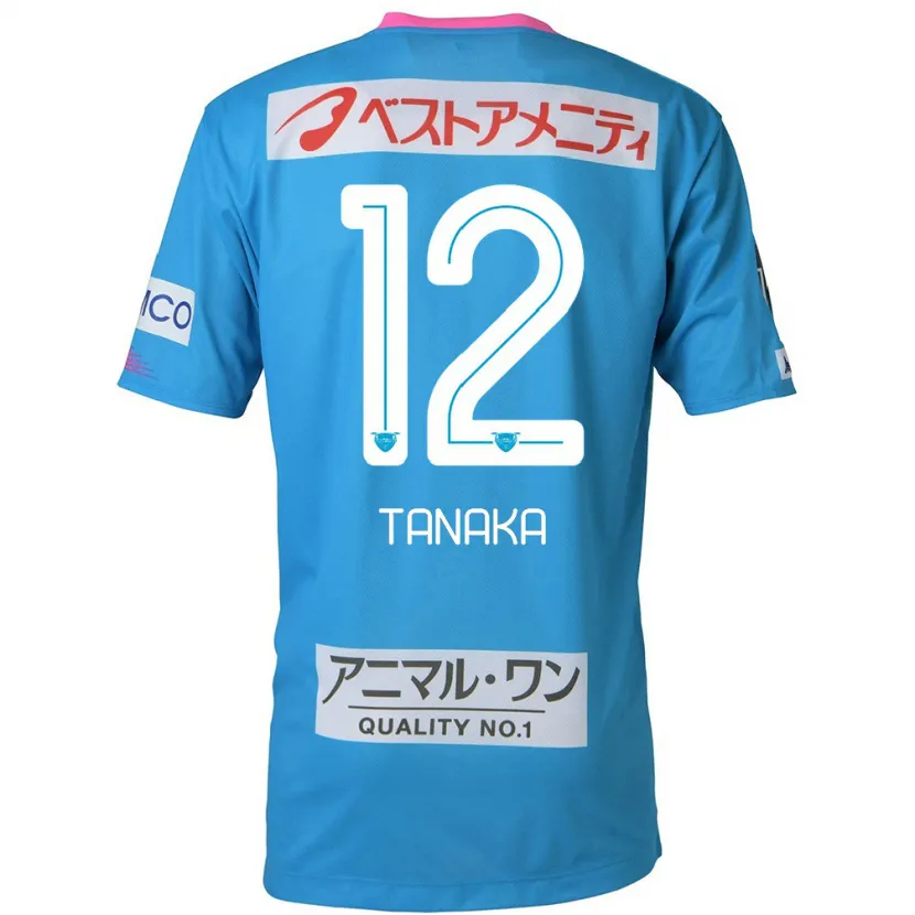 Danxen Hombre Camiseta Kosei Tanaka #12 Azul Rosado 1ª Equipación 2024/25 La Camisa