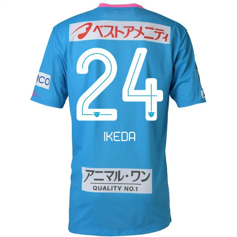 Danxen Hombre Camiseta Tokia Ikeda #24 Azul Rosado 1ª Equipación 2024/25 La Camisa