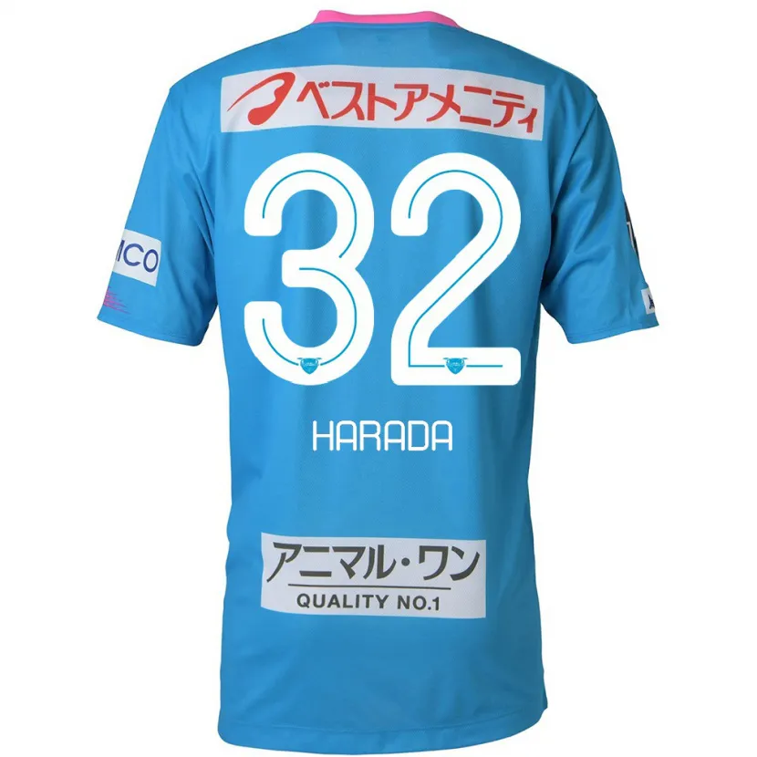 Danxen Hombre Camiseta Rentaro Harada #32 Azul Rosado 1ª Equipación 2024/25 La Camisa