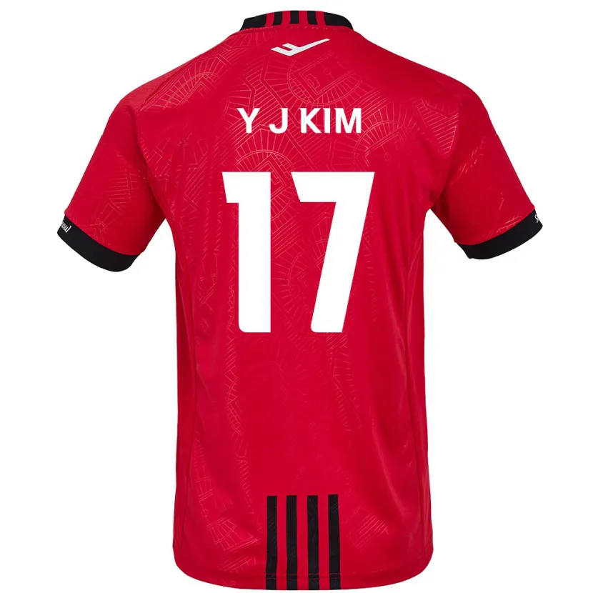 Danxen Hombre Camiseta Jin-Ya Kim #17 Negro Rojo 1ª Equipación 2024/25 La Camisa