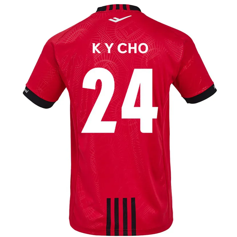 Danxen Hombre Camiseta Young-Kwang Cho #24 Negro Rojo 1ª Equipación 2024/25 La Camisa