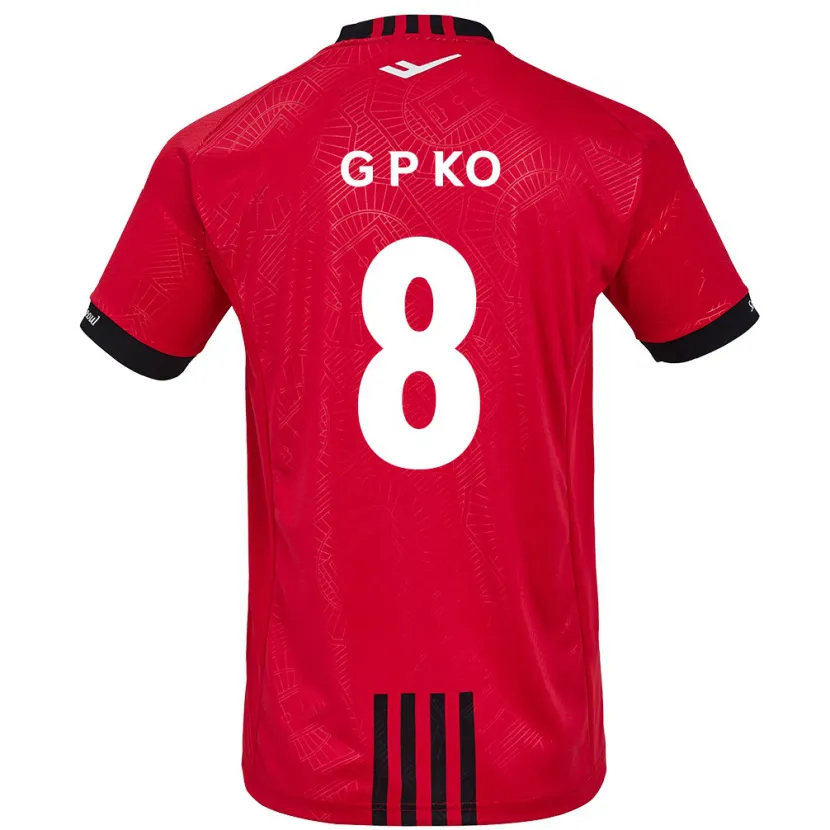 Danxen Hombre Camiseta Pil-Gwan Ko #8 Negro Rojo 1ª Equipación 2024/25 La Camisa