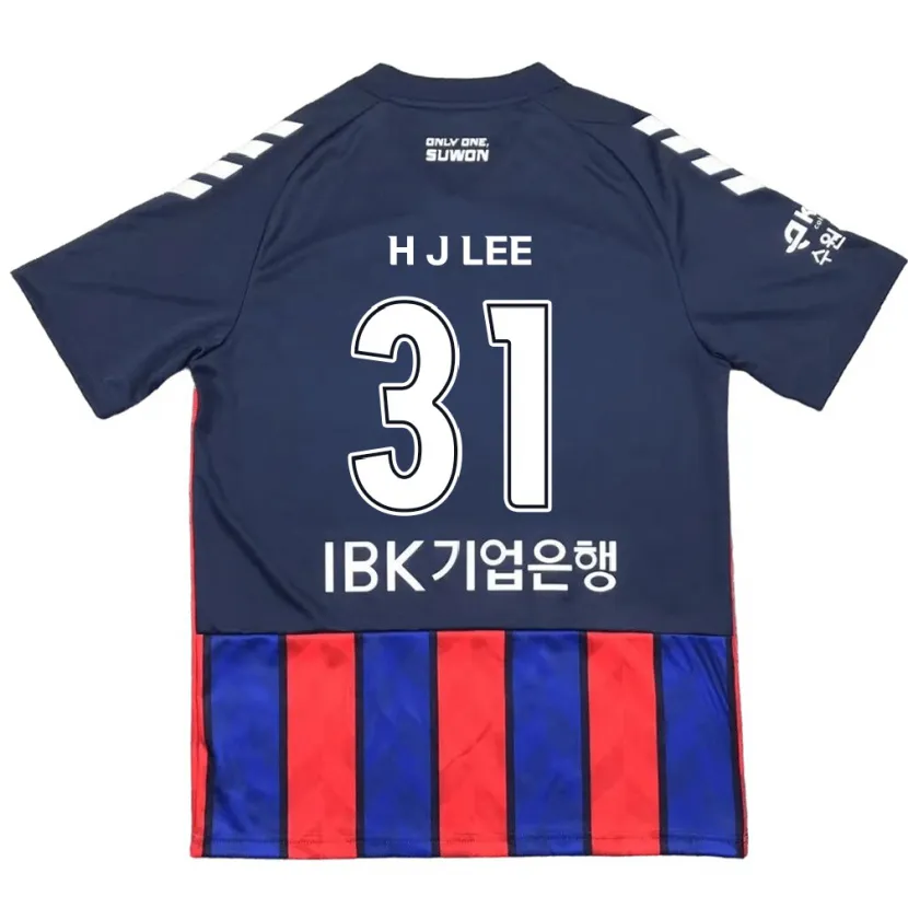 Danxen Hombre Camiseta Jae-Hoon Lee #31 Azul Rojo 1ª Equipación 2024/25 La Camisa