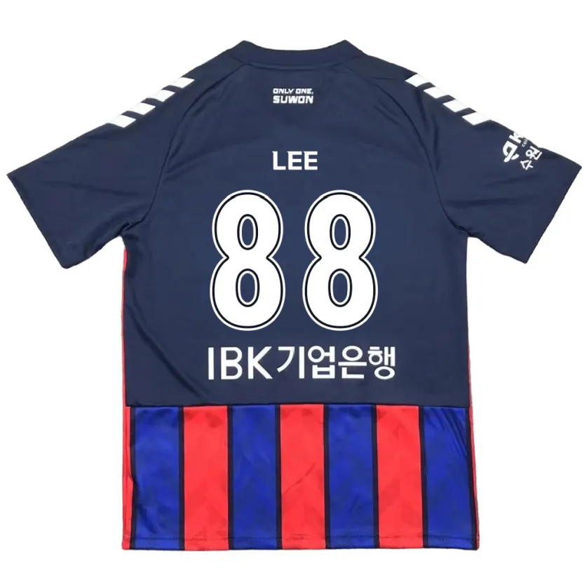 Danxen Hombre Camiseta Yong Lee #88 Azul Rojo 1ª Equipación 2024/25 La Camisa