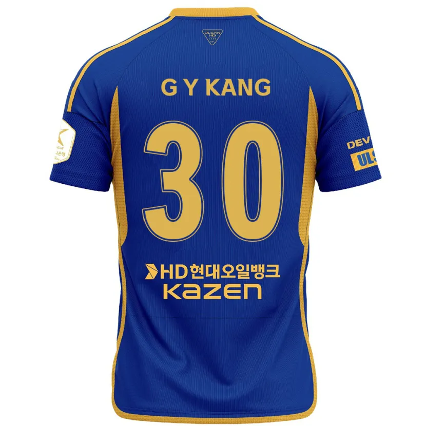 Danxen Hombre Camiseta Yun-Gu Kang #30 Azul Amarillo 1ª Equipación 2024/25 La Camisa