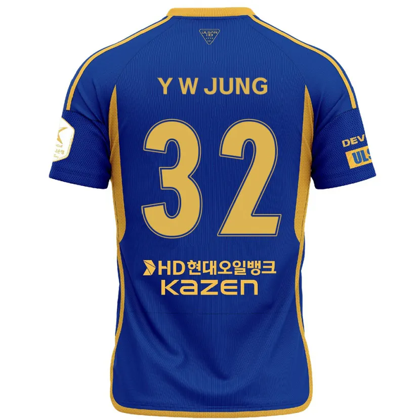 Danxen Hombre Camiseta Woo-Young Jung #32 Azul Amarillo 1ª Equipación 2024/25 La Camisa