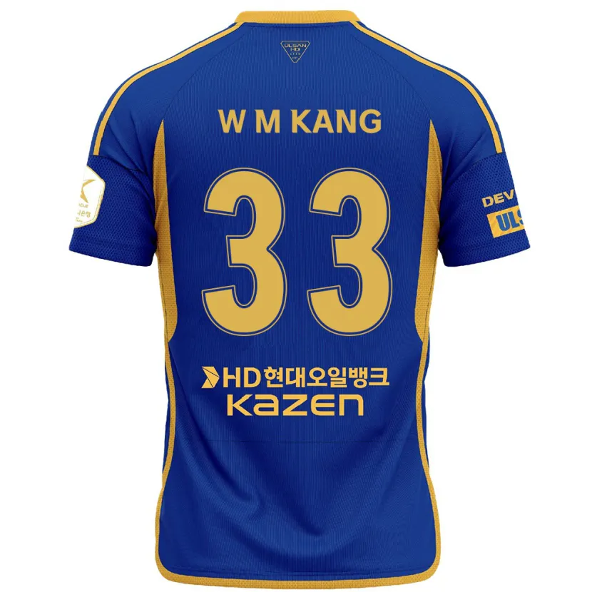 Danxen Hombre Camiseta Min-Woo Kang #33 Azul Amarillo 1ª Equipación 2024/25 La Camisa