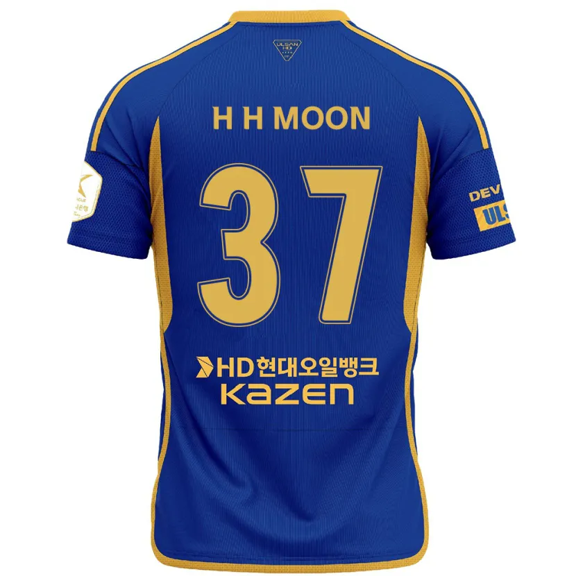 Danxen Hombre Camiseta Hyeon-Ho Moon #37 Azul Amarillo 1ª Equipación 2024/25 La Camisa