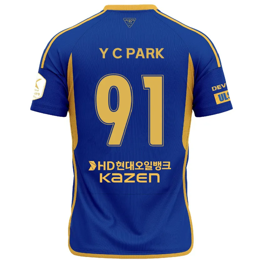 Danxen Hombre Camiseta Chu-Young Park #91 Azul Amarillo 1ª Equipación 2024/25 La Camisa