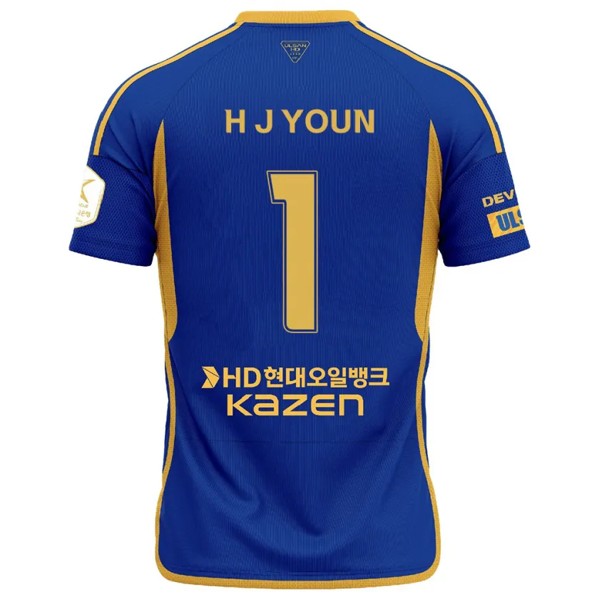 Danxen Hombre Camiseta Je-Hun Youn #1 Azul Amarillo 1ª Equipación 2024/25 La Camisa