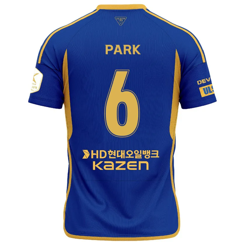 Danxen Hombre Camiseta Jun Park #6 Azul Amarillo 1ª Equipación 2024/25 La Camisa