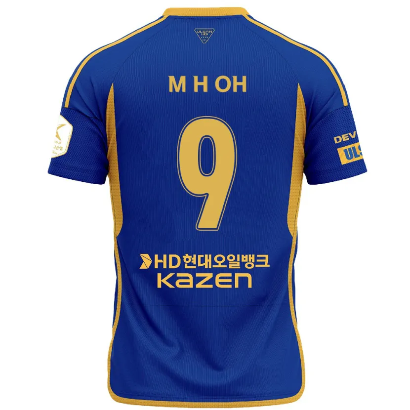 Danxen Hombre Camiseta Hyun-Min Oh #9 Azul Amarillo 1ª Equipación 2024/25 La Camisa