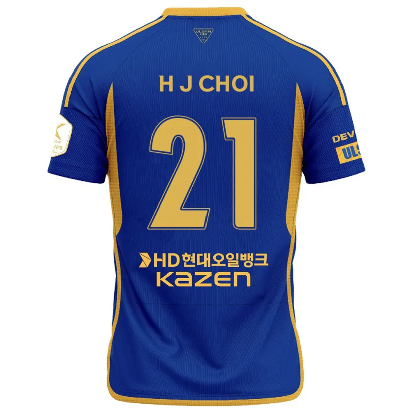 Danxen Hombre Camiseta Ju-Ho Choi #21 Azul Amarillo 1ª Equipación 2024/25 La Camisa