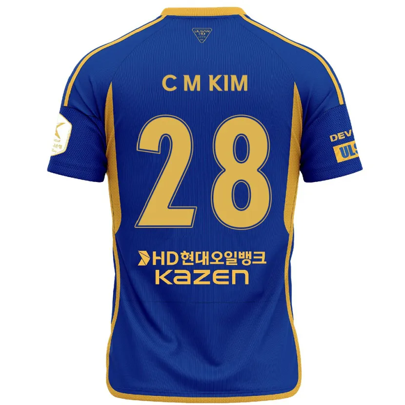 Danxen Hombre Camiseta Min-Chan Kim #28 Azul Amarillo 1ª Equipación 2024/25 La Camisa