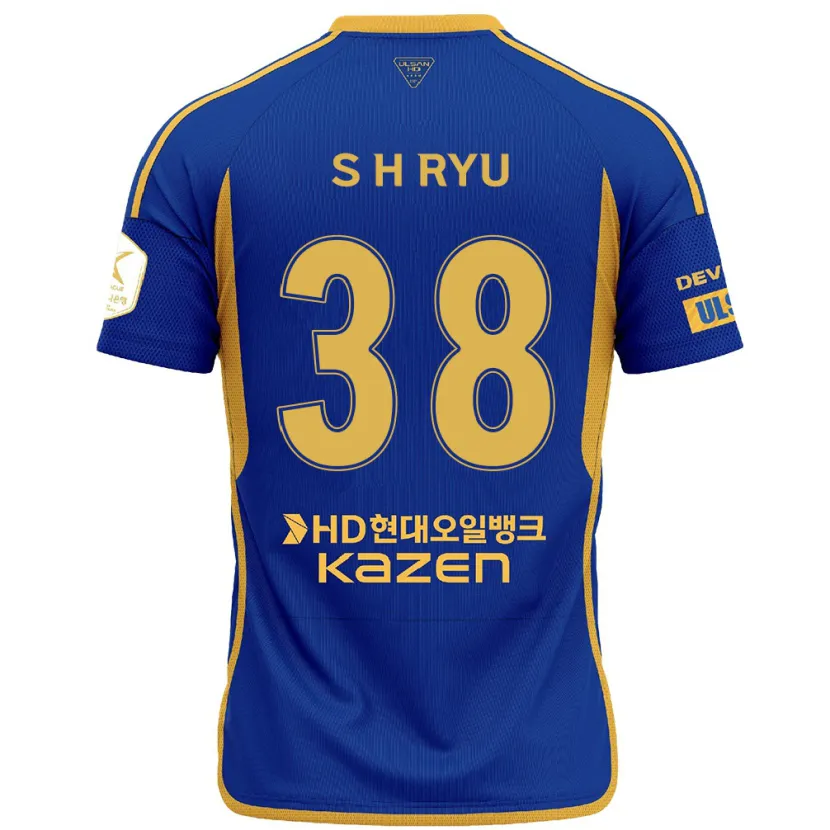 Danxen Hombre Camiseta Hye-Sung Ryu #38 Azul Amarillo 1ª Equipación 2024/25 La Camisa