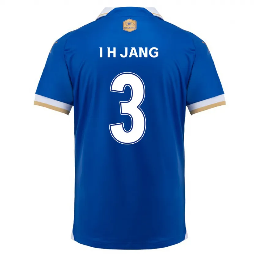 Danxen Hombre Camiseta Ho-Ik Jang #3 Azul Blanco 1ª Equipación 2024/25 La Camisa