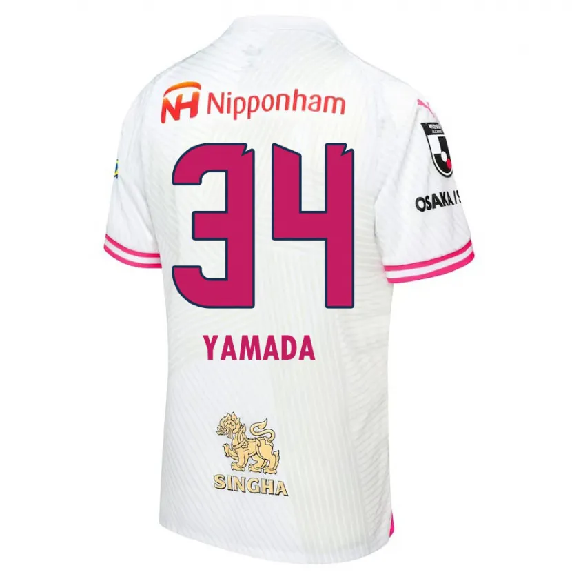 Danxen Hombre Camiseta Hiroto Yamada #34 Blanco Rosa 2ª Equipación 2024/25 La Camisa