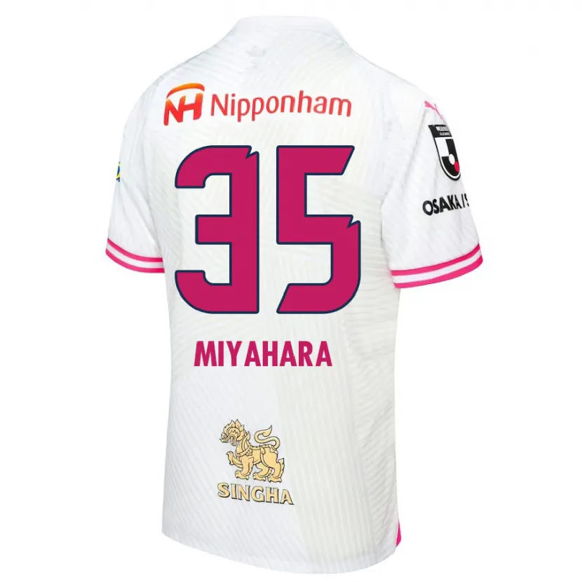 Danxen Hombre Camiseta Jinta Miyahara #35 Blanco Rosa 2ª Equipación 2024/25 La Camisa