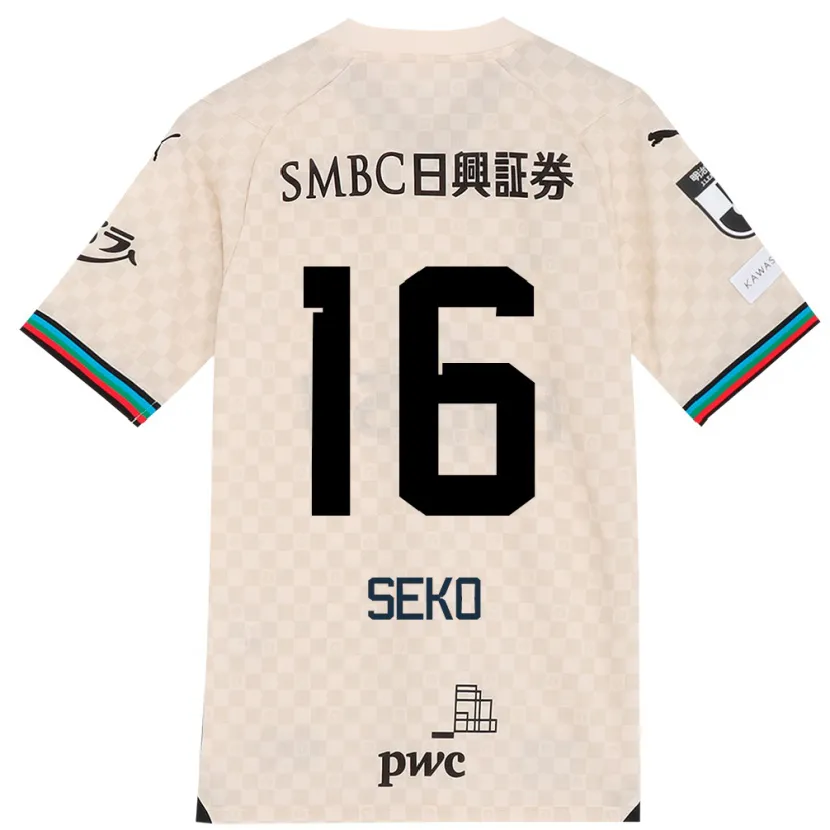 Danxen Hombre Camiseta Tatsuki Seko #16 Blanco Gris 2ª Equipación 2024/25 La Camisa