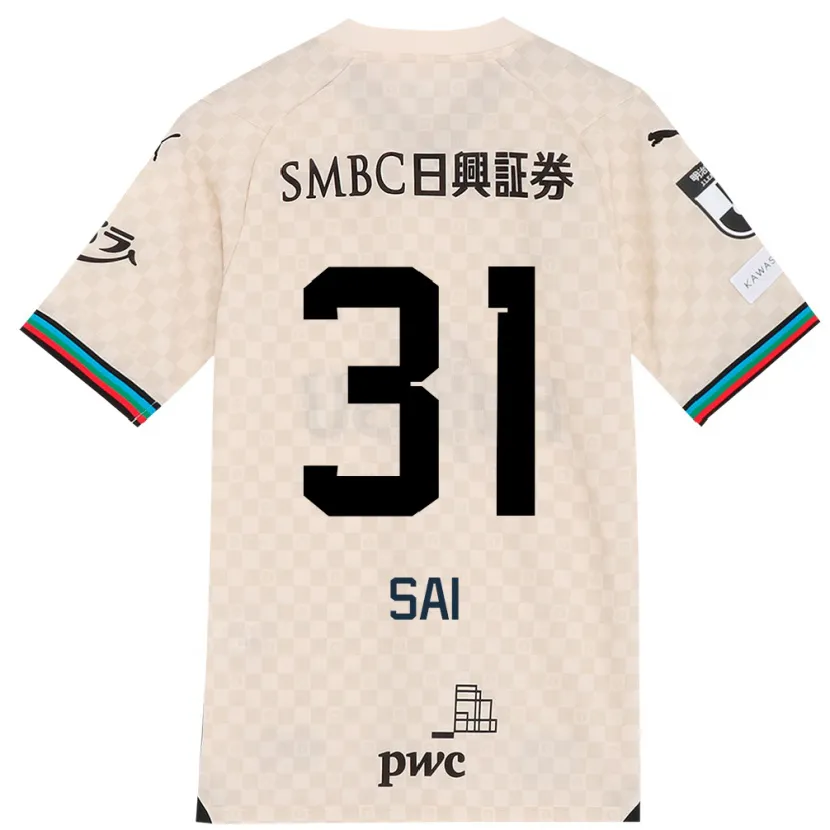 Danxen Hombre Camiseta Sai Van Wermeskerken #31 Blanco Gris 2ª Equipación 2024/25 La Camisa