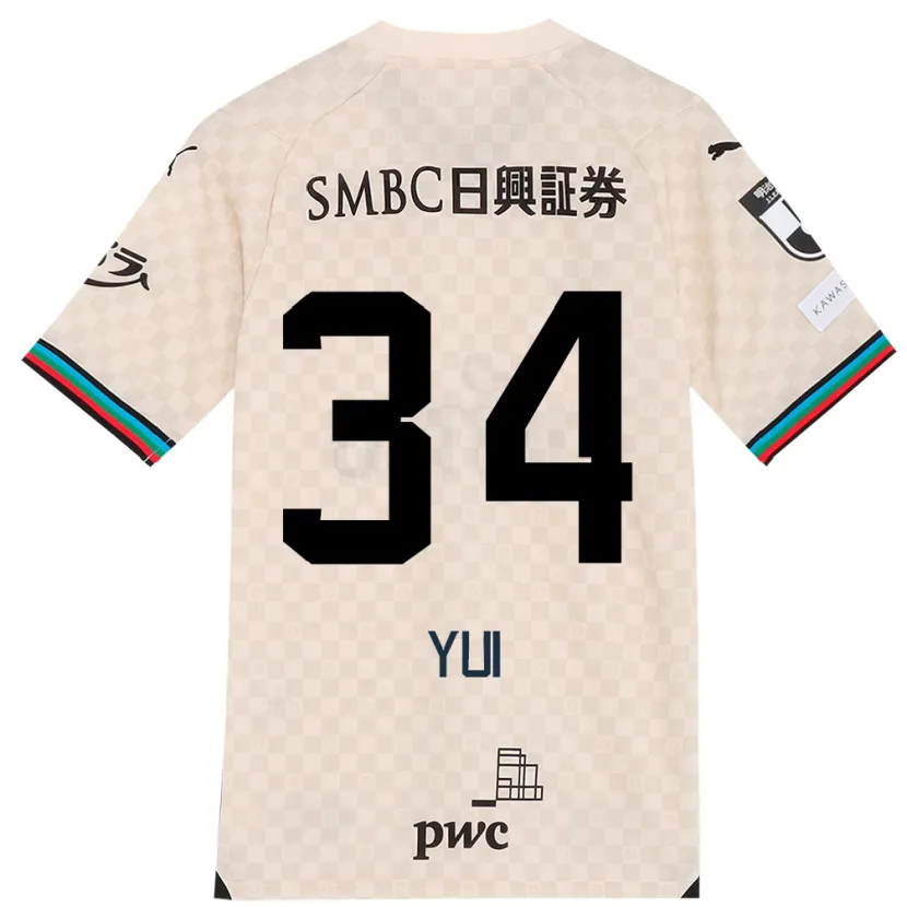 Danxen Hombre Camiseta Kota Yui #34 Blanco Gris 2ª Equipación 2024/25 La Camisa