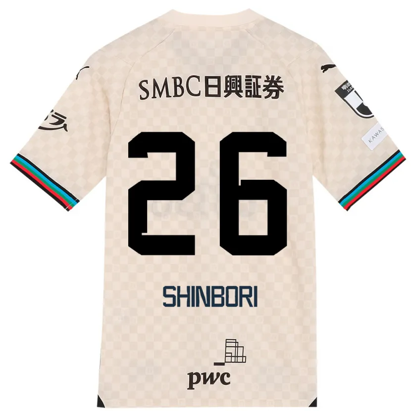 Danxen Hombre Camiseta Kakeru Shinbori #26 Blanco Gris 2ª Equipación 2024/25 La Camisa