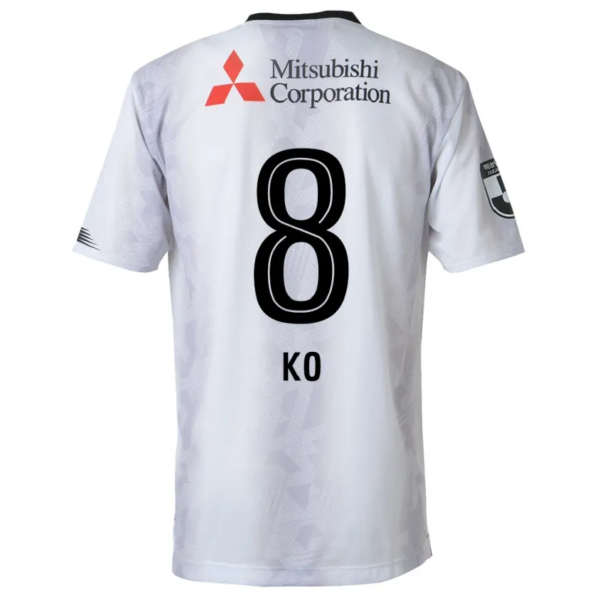 Danxen Hombre Camiseta Takahiro Ko #8 Blanco Negro 2ª Equipación 2024/25 La Camisa