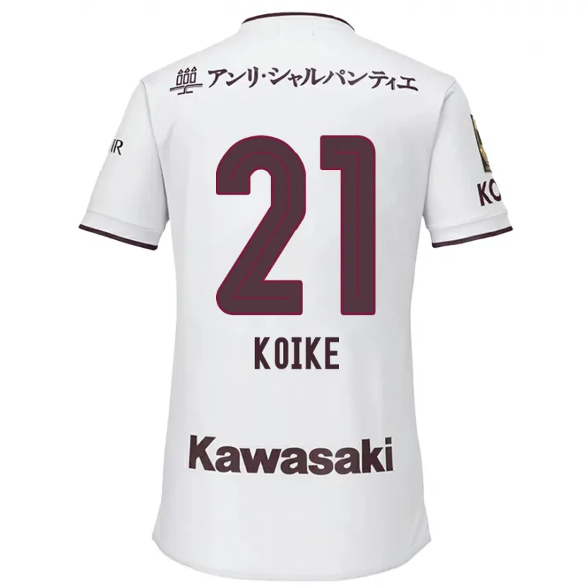 Danxen Hombre Camiseta Shusuke Koike #21 Blanco Rojo 2ª Equipación 2024/25 La Camisa