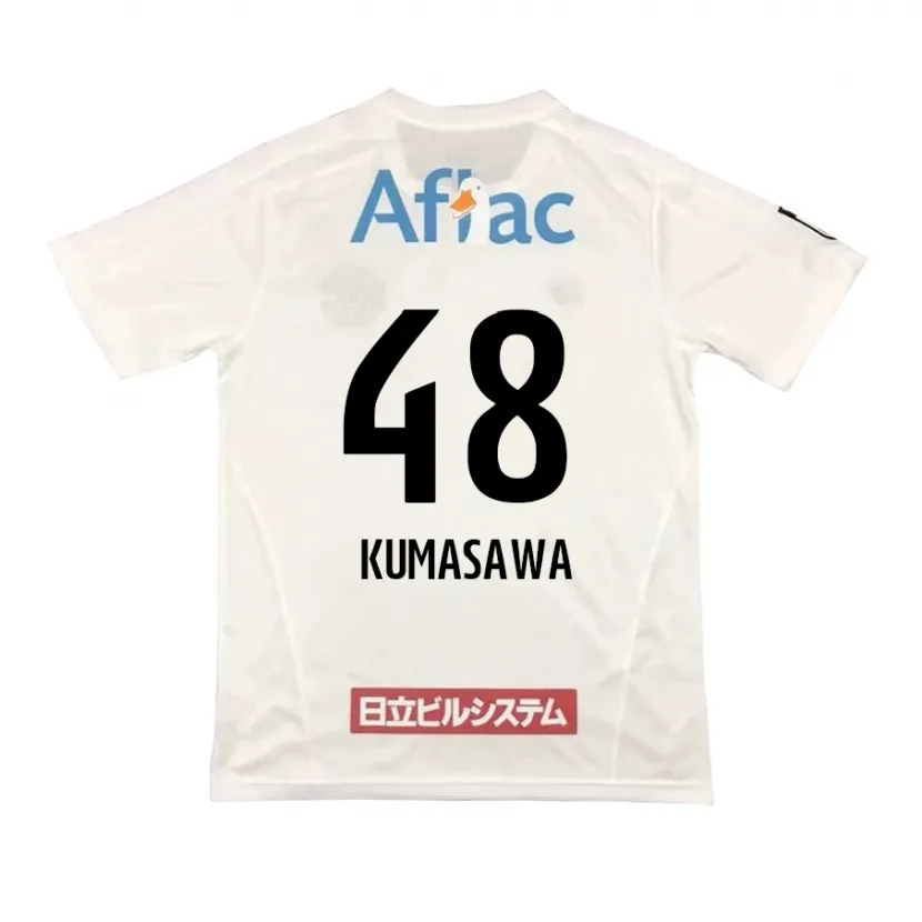 Danxen Hombre Camiseta Kazuki Kumasawa #48 Blanco Negro 2ª Equipación 2024/25 La Camisa