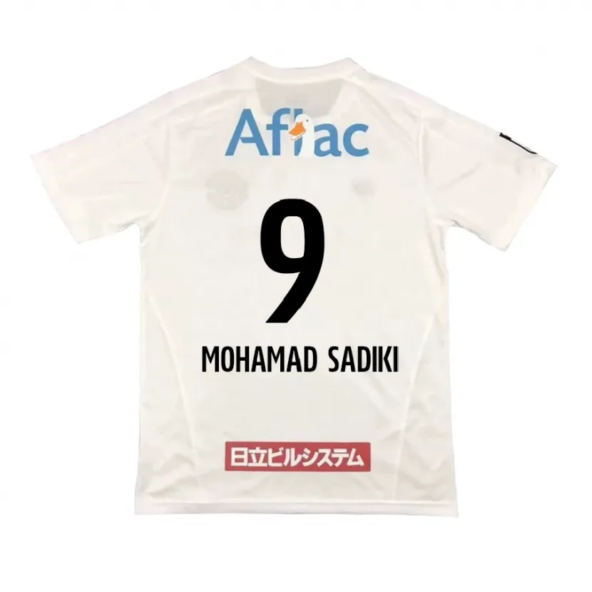 Danxen Hombre Camiseta Wade Mohamad Sadiki #9 Blanco Negro 2ª Equipación 2024/25 La Camisa