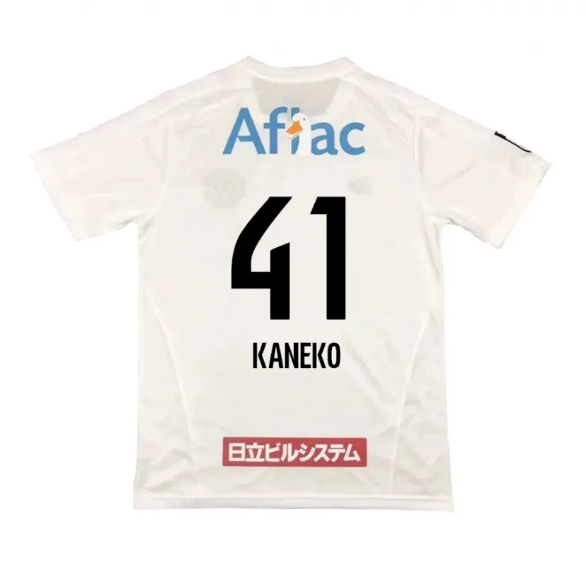 Danxen Hombre Camiseta Yushin Kaneko #41 Blanco Negro 2ª Equipación 2024/25 La Camisa