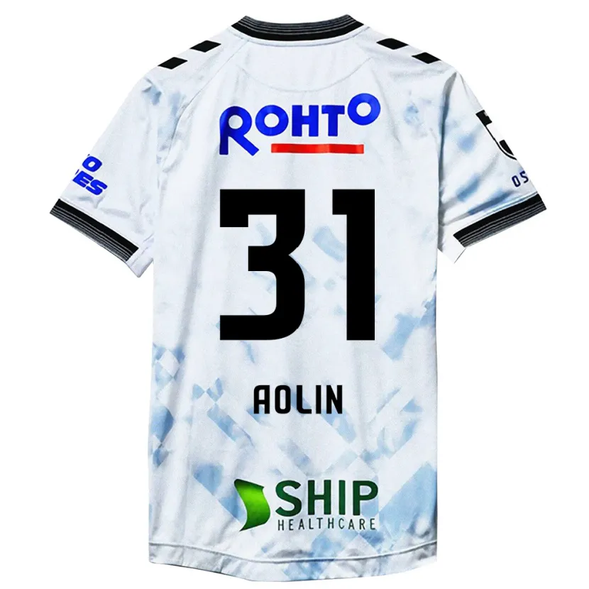 Danxen Hombre Camiseta Aolin Zhang #31 Blanco Negro 2ª Equipación 2024/25 La Camisa