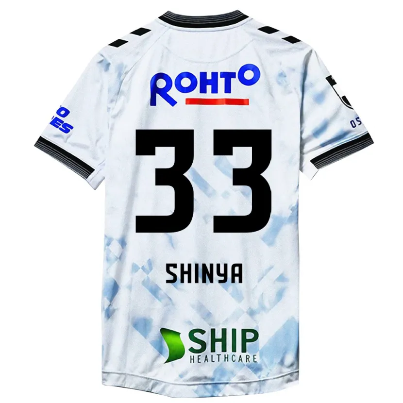 Danxen Hombre Camiseta Shinya Nakano #33 Blanco Negro 2ª Equipación 2024/25 La Camisa