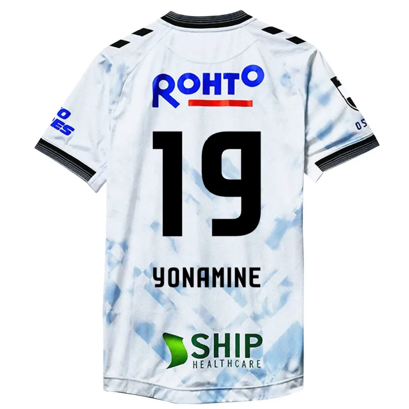 Danxen Hombre Camiseta Kotaro Yonamine #19 Blanco Negro 2ª Equipación 2024/25 La Camisa