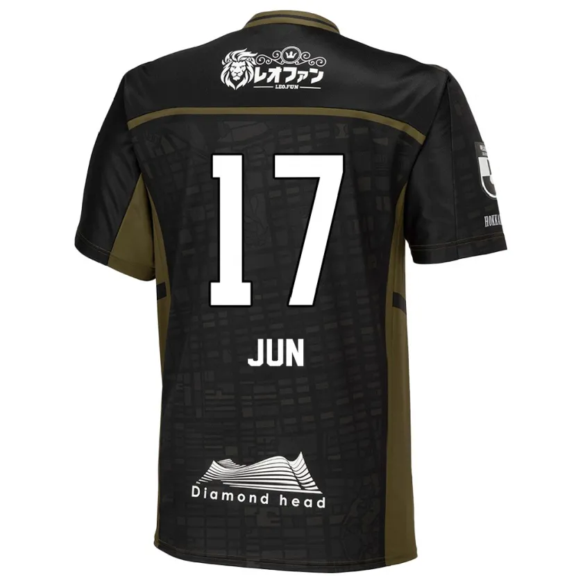 Danxen Hombre Camiseta Jun Kodama #17 Verde Negro 2ª Equipación 2024/25 La Camisa