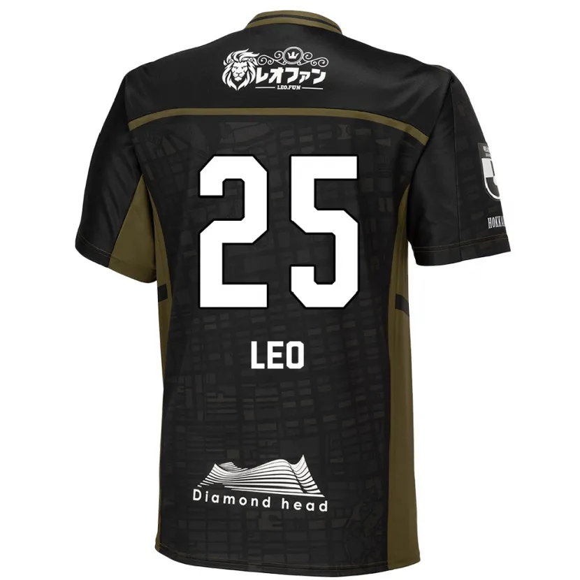 Danxen Hombre Camiseta Leo Osaki #25 Verde Negro 2ª Equipación 2024/25 La Camisa