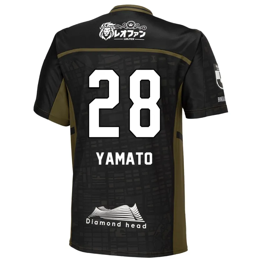 Danxen Hombre Camiseta Yamato Okada #28 Verde Negro 2ª Equipación 2024/25 La Camisa