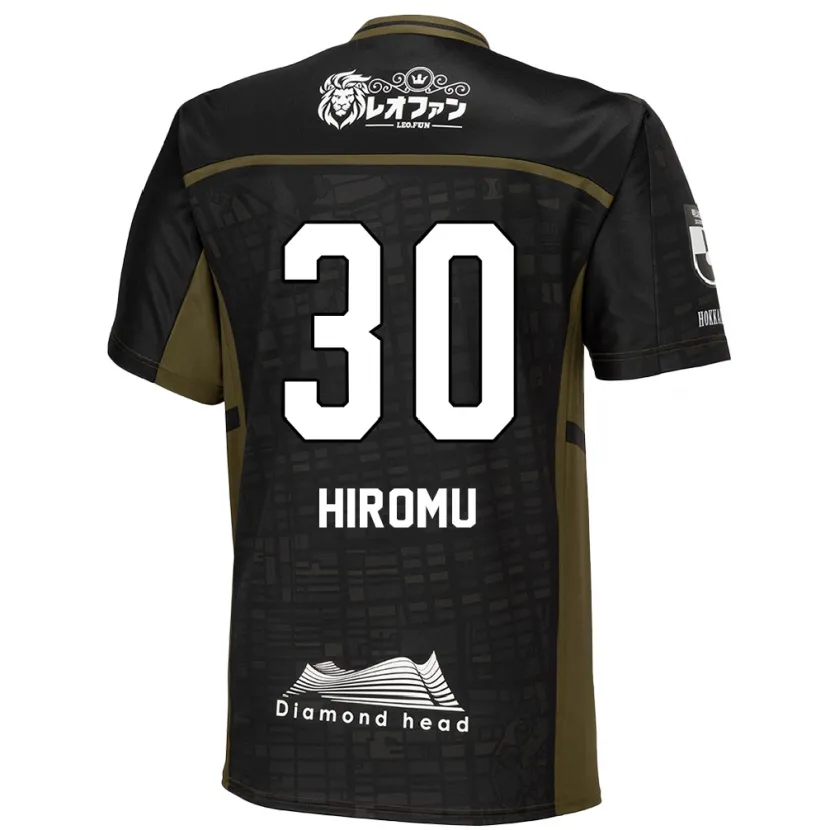 Danxen Hombre Camiseta Hiromu Tanaka #30 Verde Negro 2ª Equipación 2024/25 La Camisa