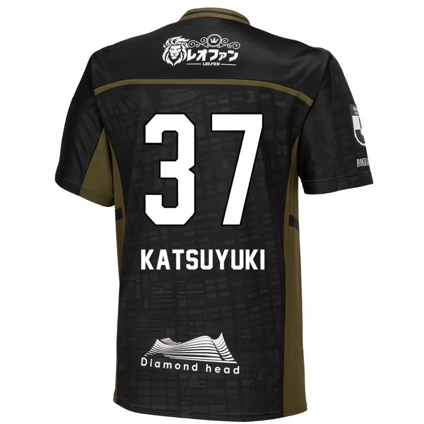 Danxen Hombre Camiseta Katsuyuki Tanaka #37 Verde Negro 2ª Equipación 2024/25 La Camisa