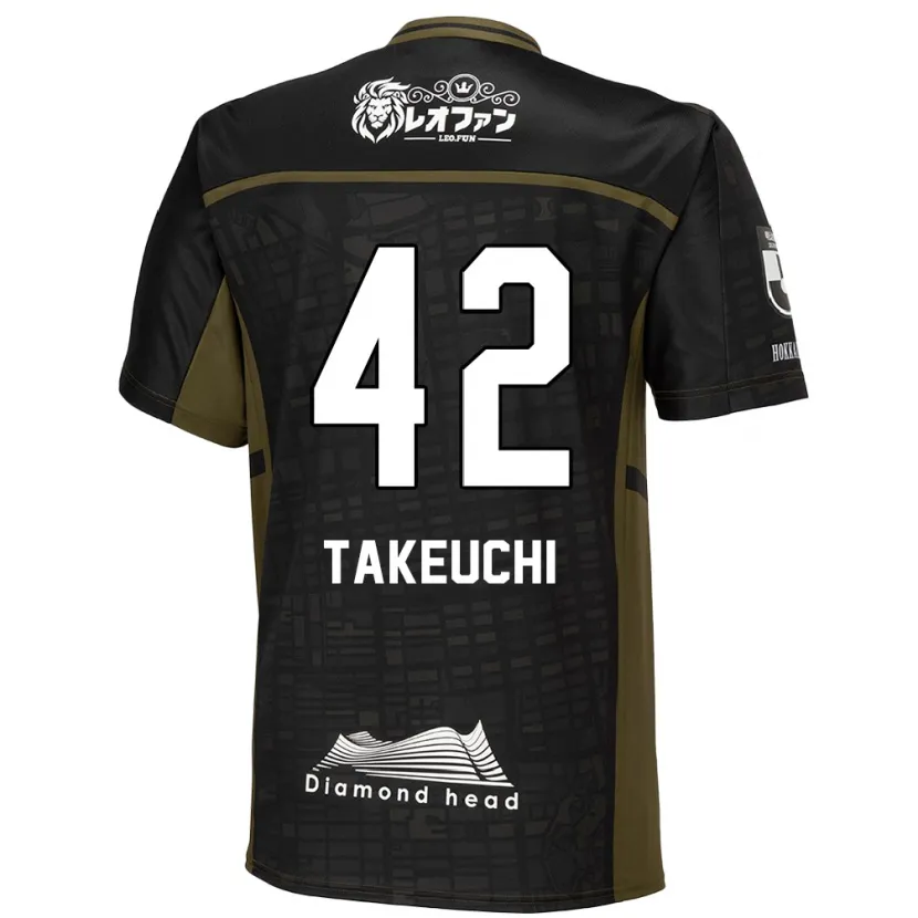 Danxen Hombre Camiseta Ryuma Takeuchi #42 Verde Negro 2ª Equipación 2024/25 La Camisa