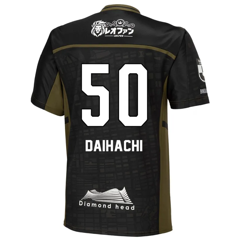 Danxen Hombre Camiseta Daihachi Okamura #50 Verde Negro 2ª Equipación 2024/25 La Camisa