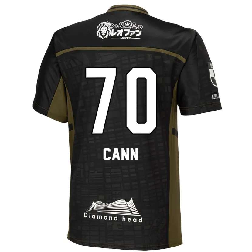 Danxen Hombre Camiseta Francis Cann #70 Verde Negro 2ª Equipación 2024/25 La Camisa